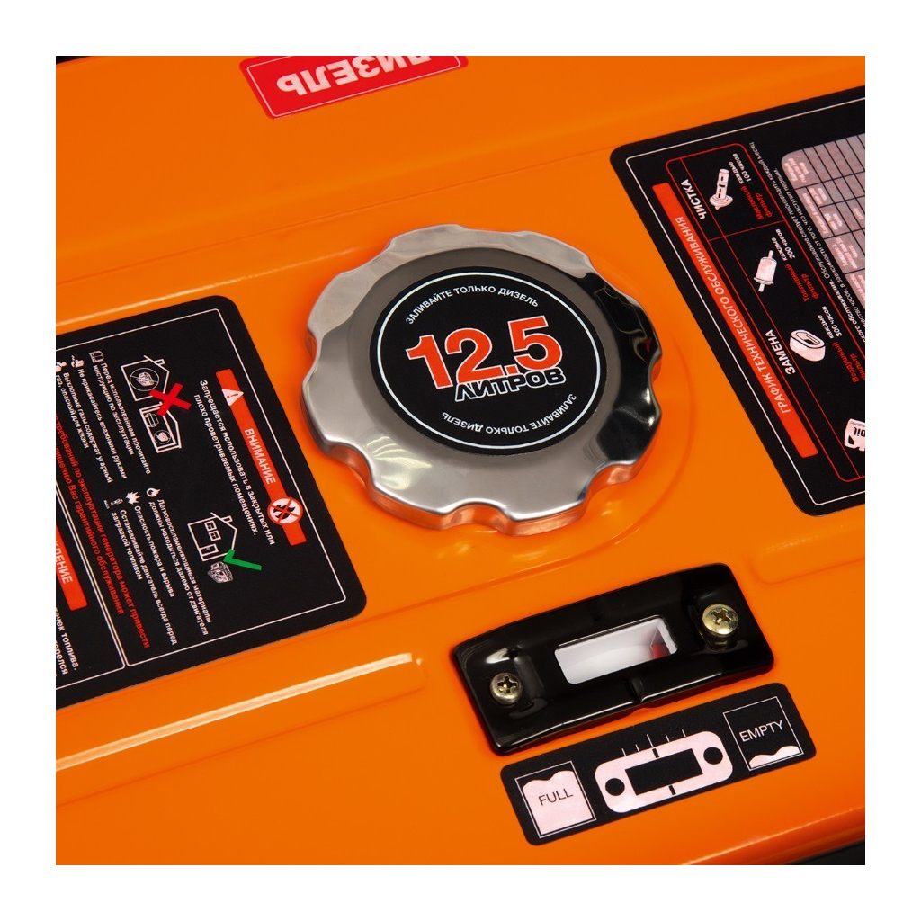 Генератор Daewoo DDAE 11000XE 9kW (DDAE11000XE) - зображення 3