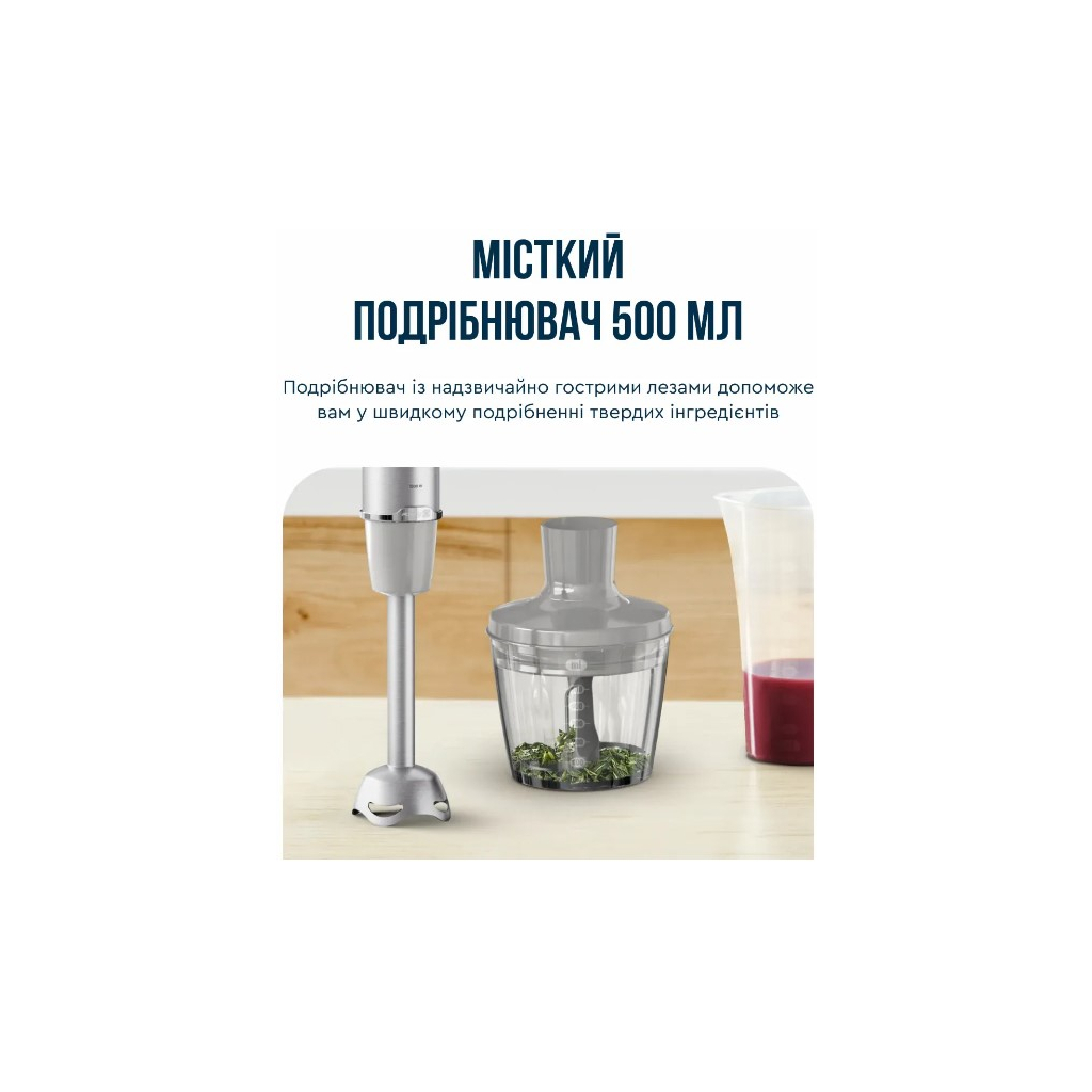 Блендер Tefal HB673B30 - зображення 7