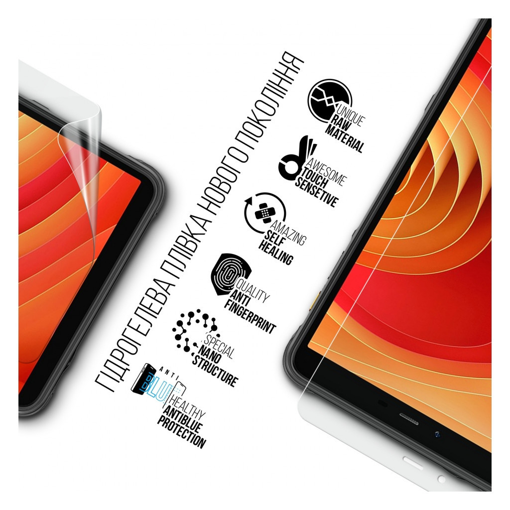 Плівка захисна Armorstandart Anti-Blue Ulefone Armor Pad Lite NFC (ARM72594) - зображення 2