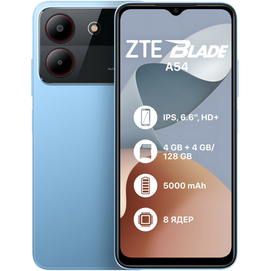 Мобільний телефон ZTE Blade A54 4/128GB Blue (1011467) - зображення 1