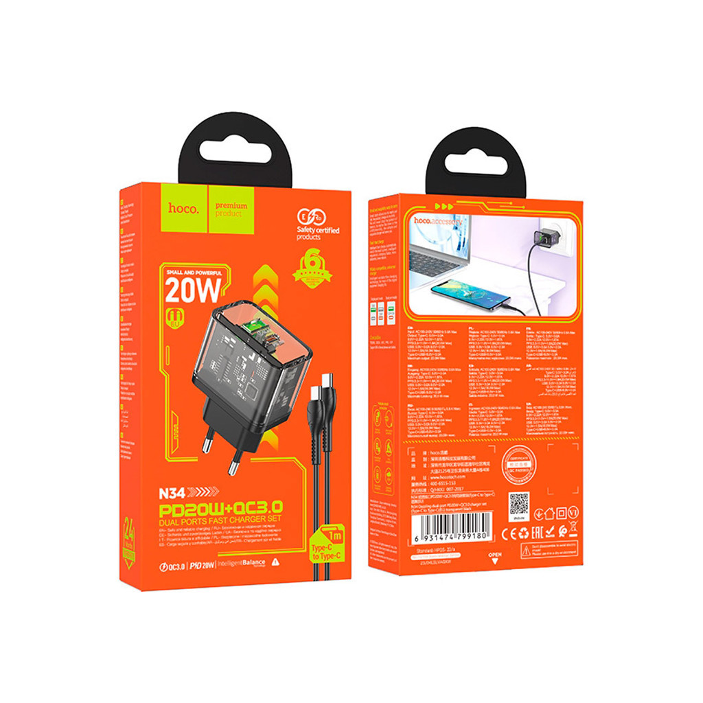 Зарядний пристрій HOCO N34 Dazzling dual-port Black (6931474799180) - зображення 7