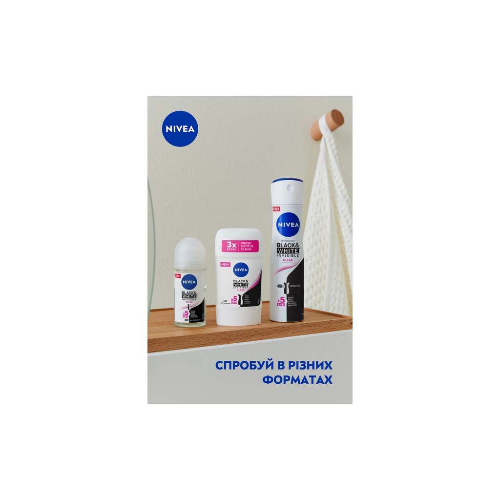 Антиперспірант Nivea Clear Чорне та Біле Невидимий 50 мл (42438991) - изображение 6