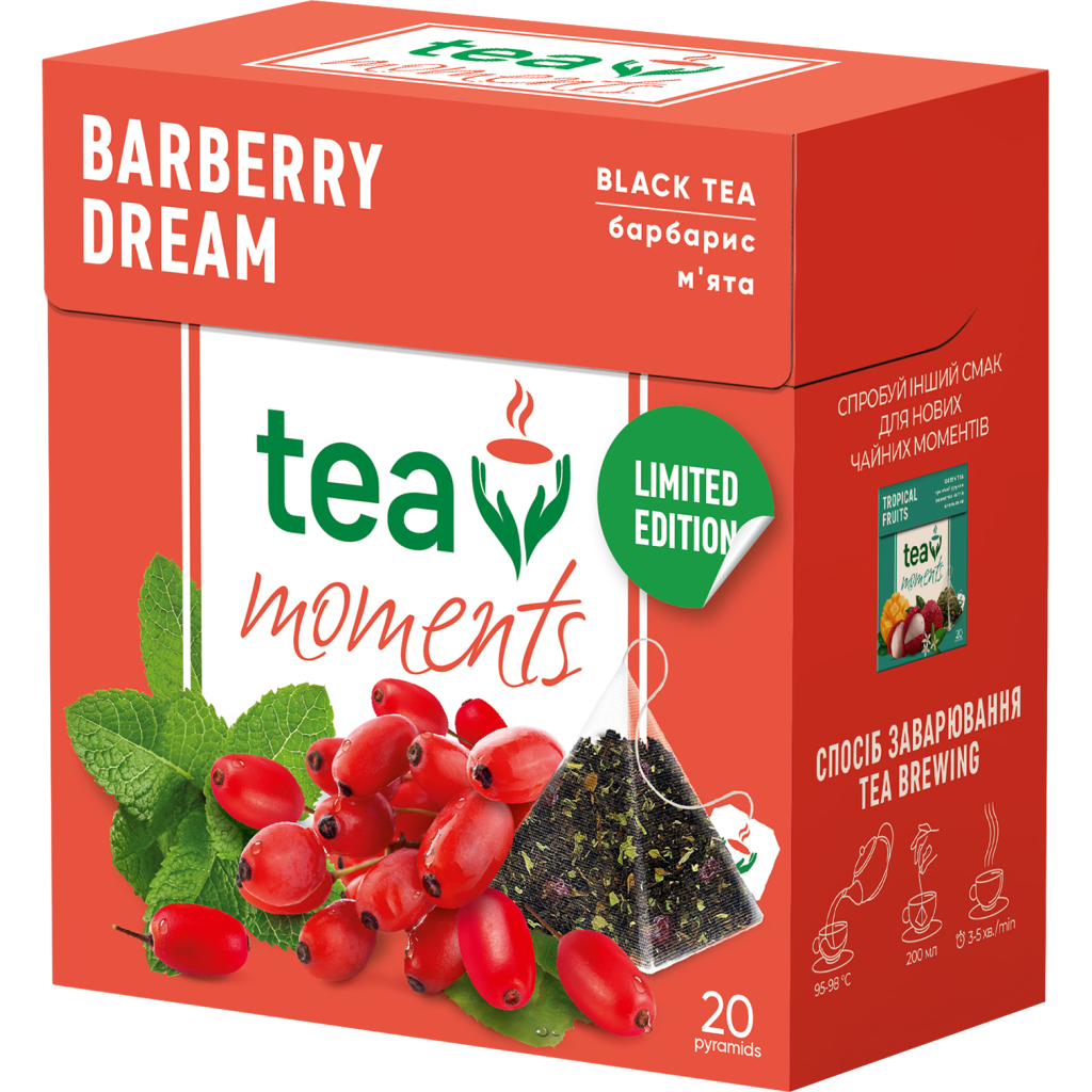 Чай Tea Moments Barberry Dream чорний з барбарисом та м'ятою 20х1.8 г пірамідки (tm.03644) - зображення 1