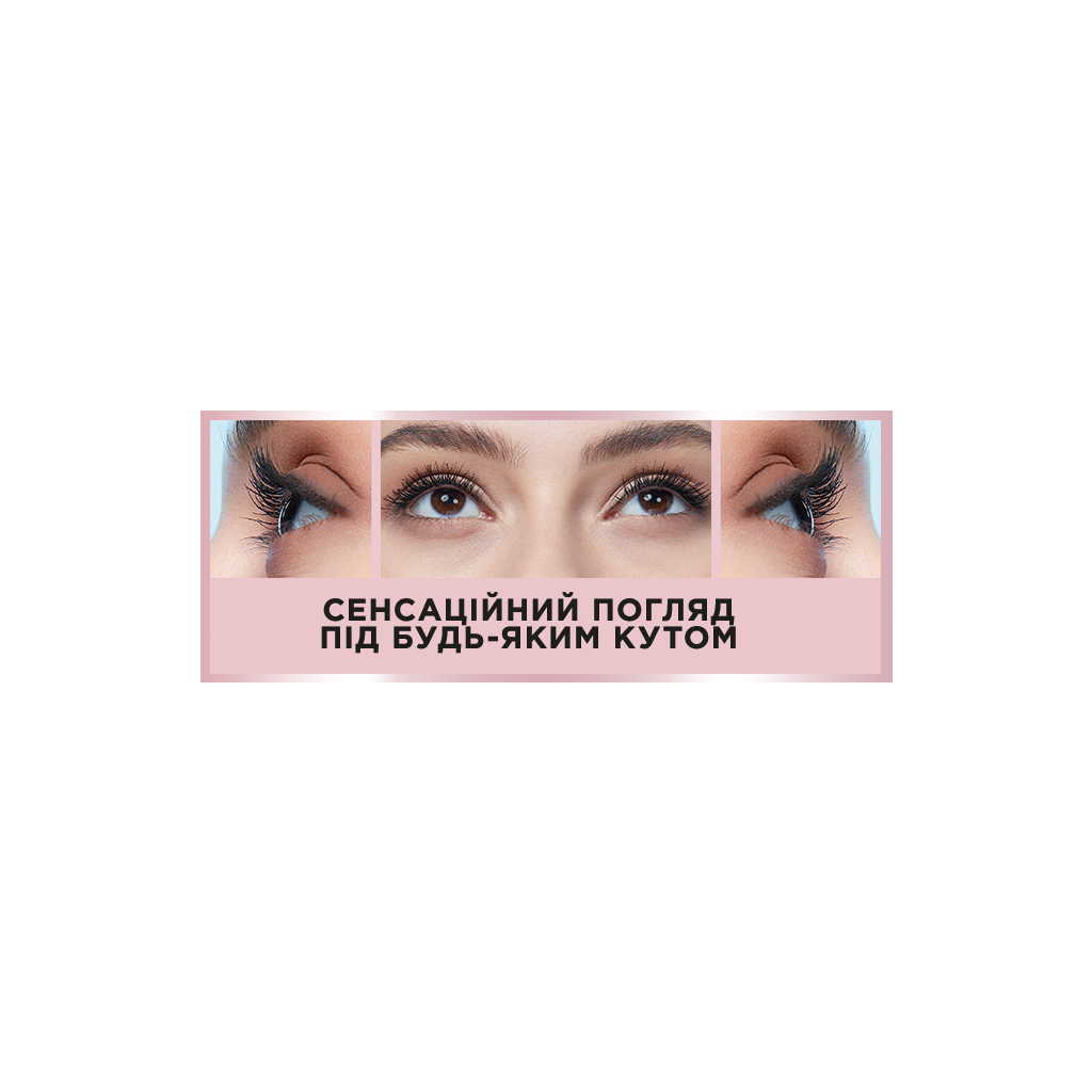 Туш для вій Maybelline New York Lash Sensational Sky High Чорна 7.2 мл (30166967) - зображення 8