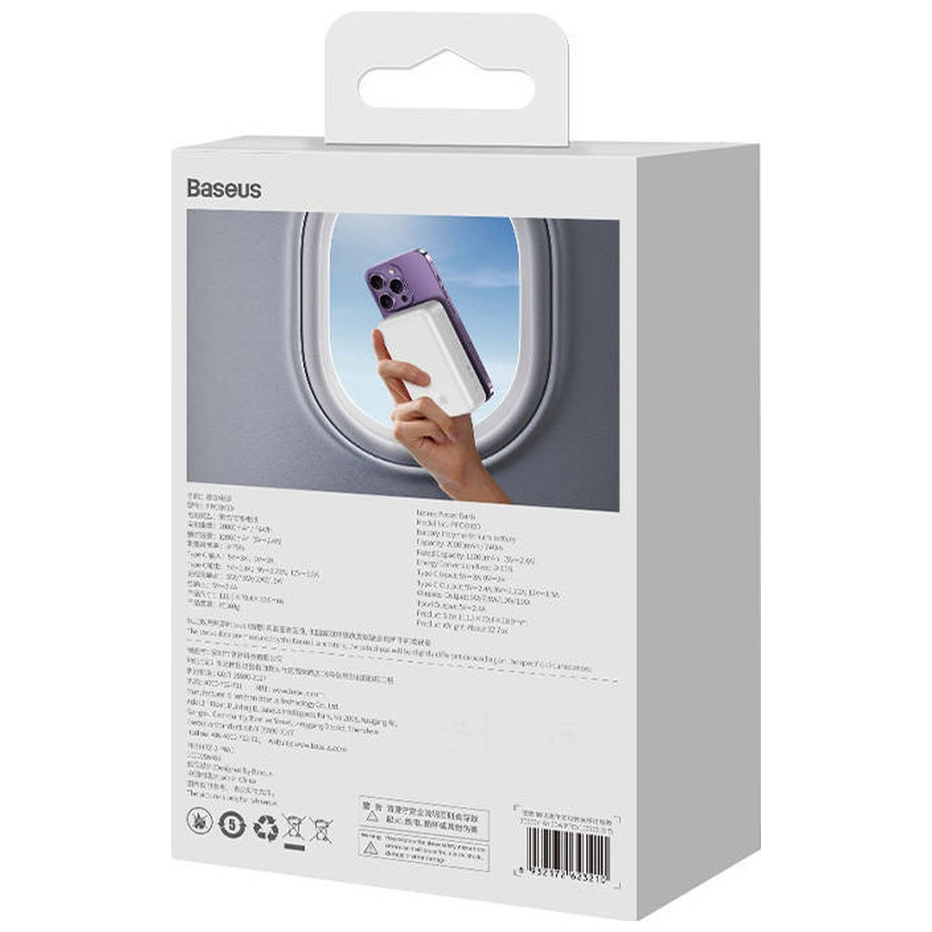 Батарея універсальна Baseus Magnetic Mini 20000mAh 20W, White (P10022102212-01 / PPCXM20) - зображення 8