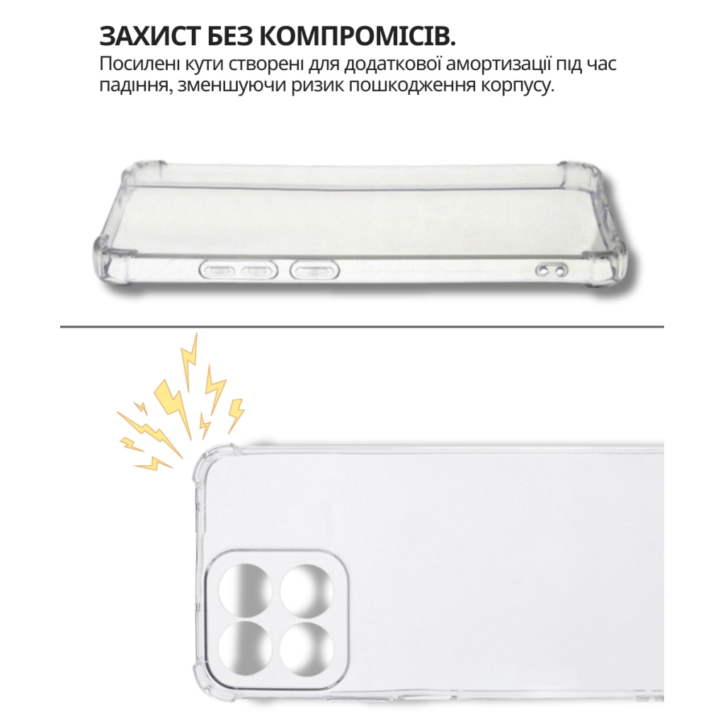 Чохол до мобільного телефона BeCover Anti-Shock Honor 200 Smart Clear (714709) - зображення 4
