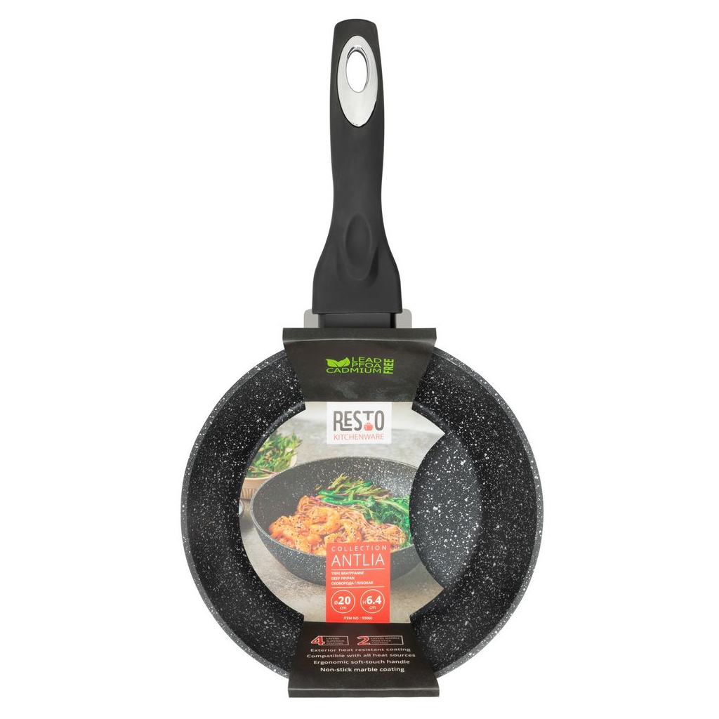 Сковорода Resto Antlia глибока 20 см (93060) - зображення 8
