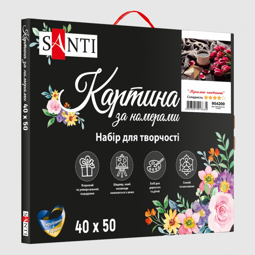 Картина по номерам Santi Приємне чаювання 40*50 см (954200) - зображення 3