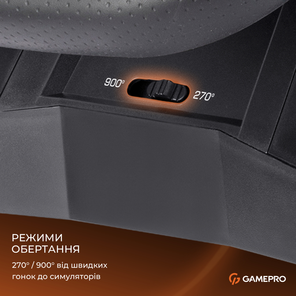 Кермо GamePro RW575PM з педалями та коробкою передач XBOXONE/PS4/PS3/PC/SWITCH (RW575PM) - зображення 16