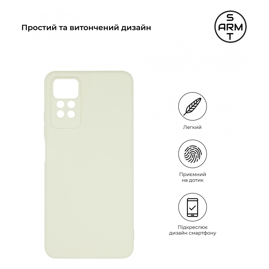 Чохол до мобільного телефона Armorstandart Matte Slim Fit Xiaomi Redmi Note 12 Pro 4G Camera cover White (ARM69080) - зображення 3