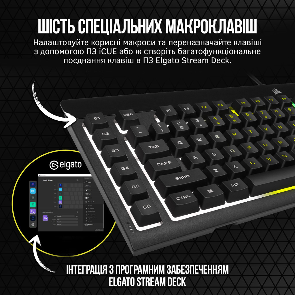 Клавіатура Corsair K55 RGB Pro USB UA Black (CH-9226765-RU) - зображення 12