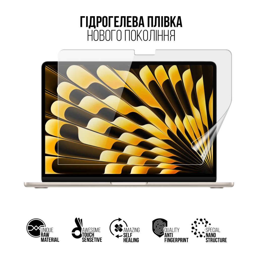Плівка захисна Armorstandart MacBook Air 13.6 M3 2024 A3113 (ARM83275) - picture 2