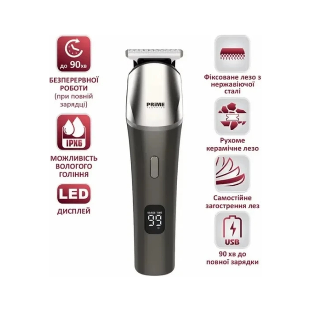 Машинка для стрижки PRIME Technics PHT 491 CMG - зображення 6