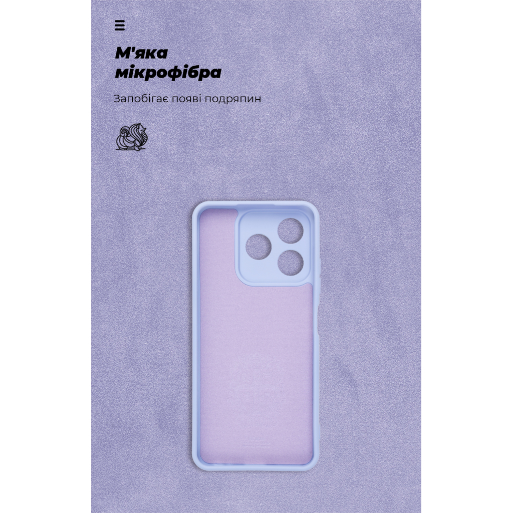 Чохол до мобільного телефона Armorstandart ICON ZTE Nubia V60 Camera cover Lavender (ARM78979) - зображення 4