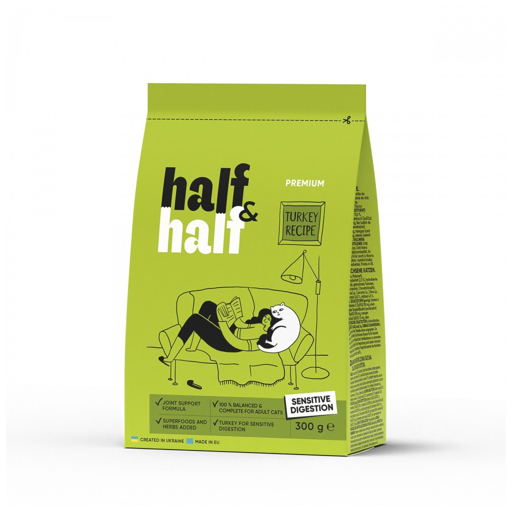 Сухий корм для кішок Half&Half із чутливим травленням з індичкою 300 г (4820261920949) - зображення 1