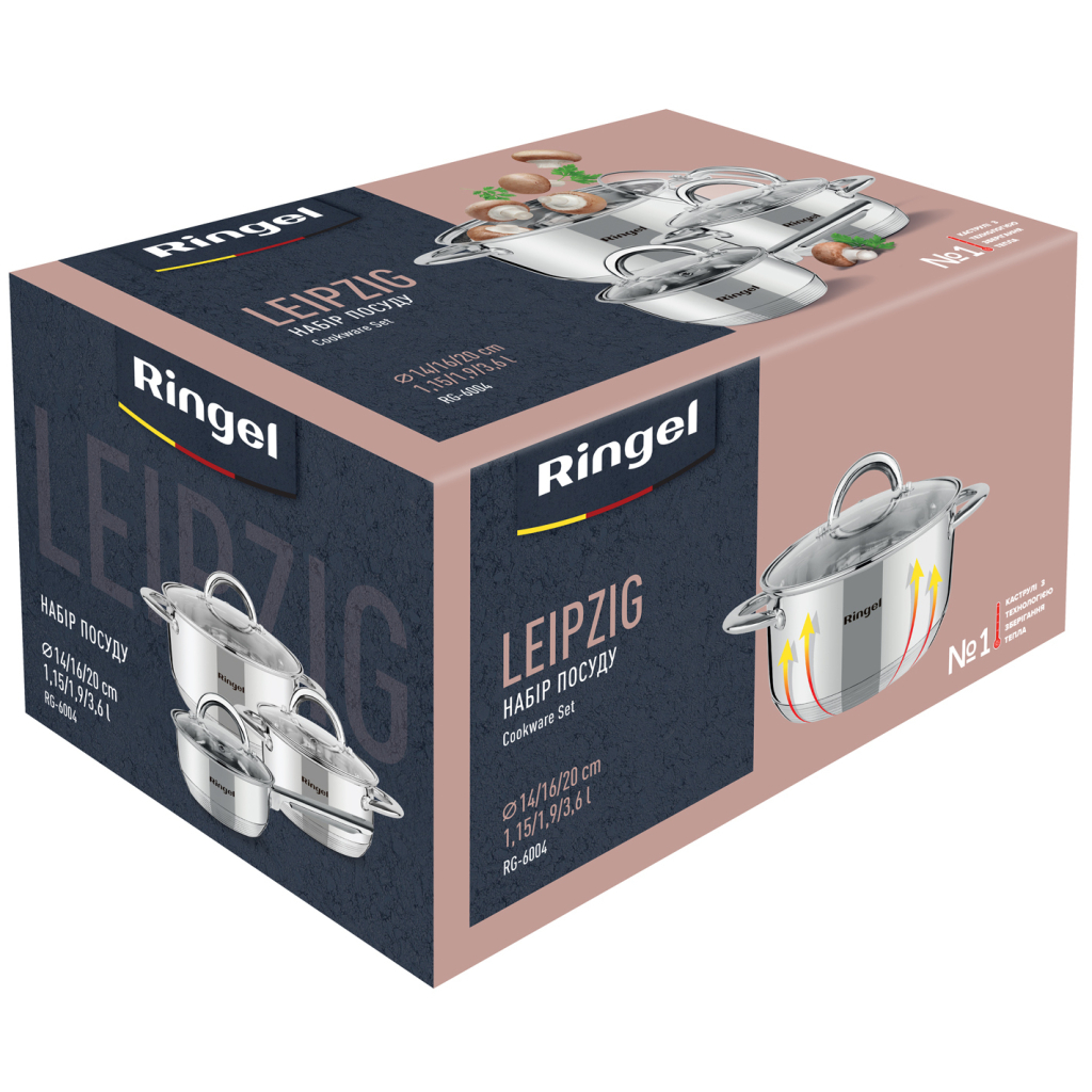 Набір посуду Ringel Leipzig 6 предметів (RG-6004) - зображення 2