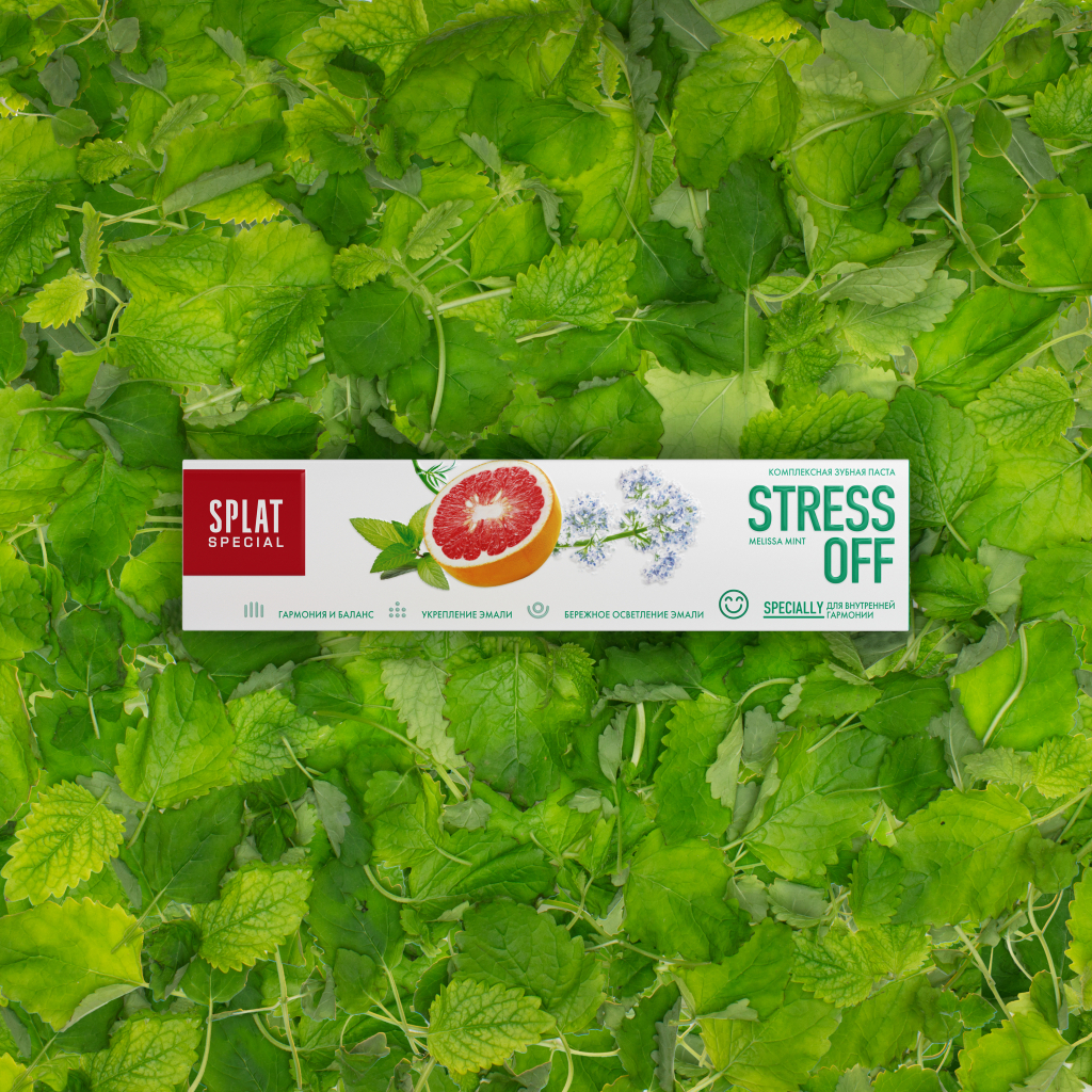 Зубна паста Splat Special Stress Off 75 мл (4603014009814) - зображення 3