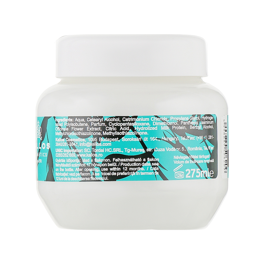 Маска для волосся Kallos Cosmetics Jasmine Живильна для сухого та пошкодженого волосся 275 мл (5998889506209) - изображение 2