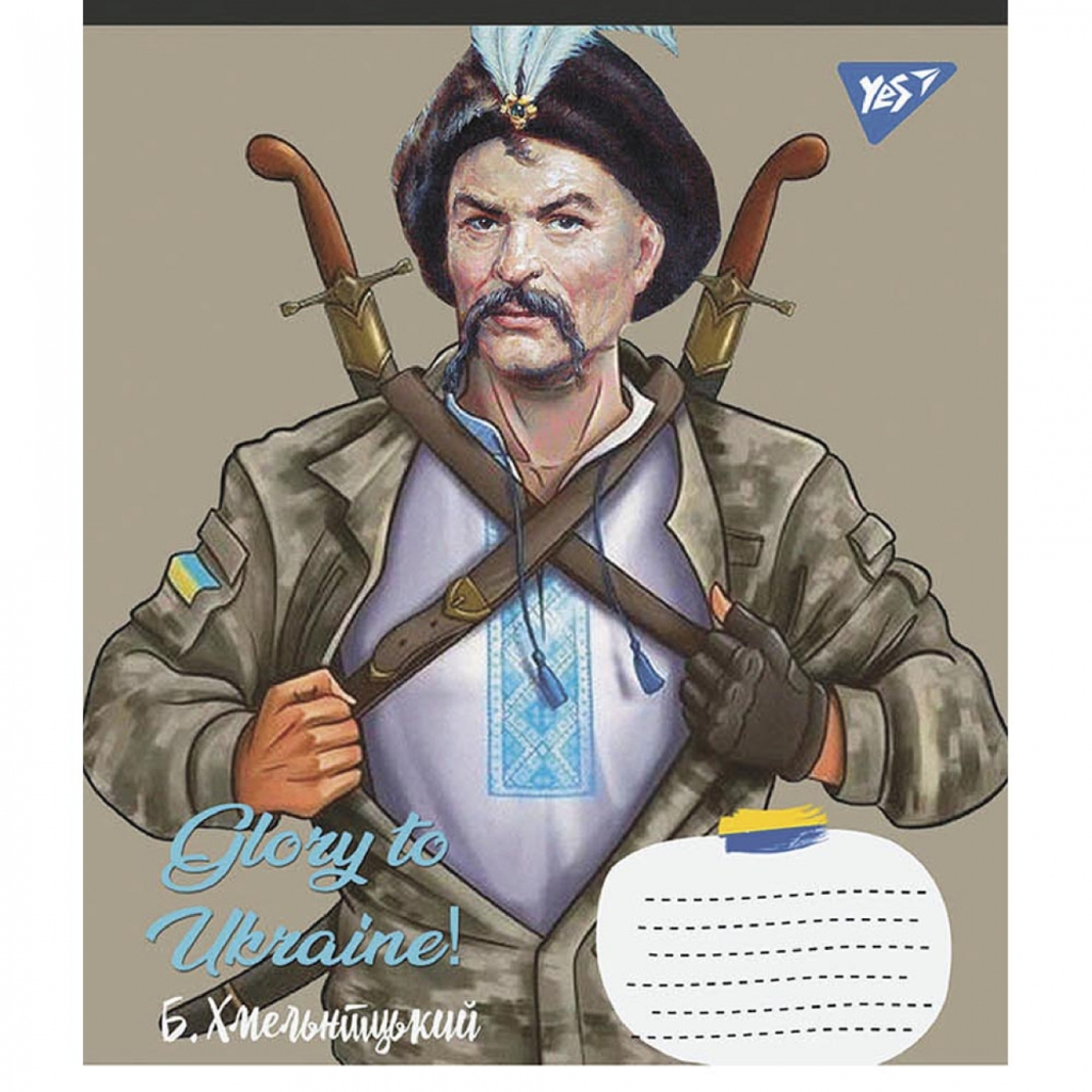 Зошит Yes А5 Glory to Ukraine 60 аркушів, клітинка (766745) - зображення 3