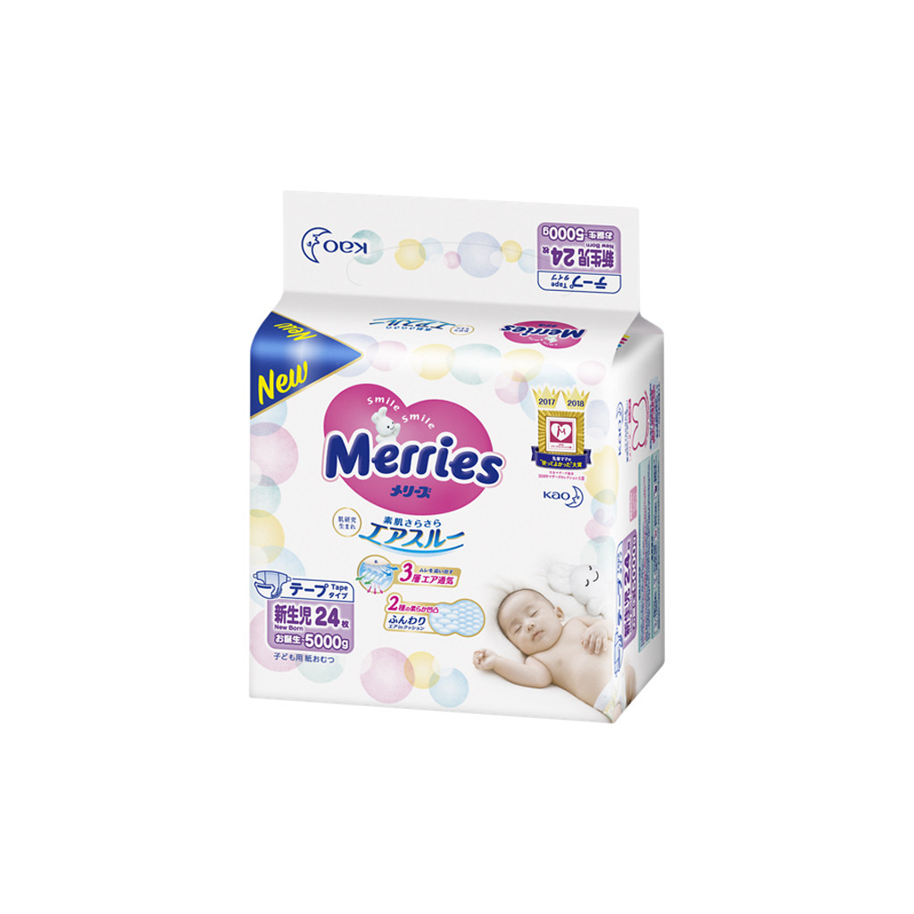 Підгузки Merries для новонароджених Merries NB 0-5 кг 24 шт (555015) - зображення 2