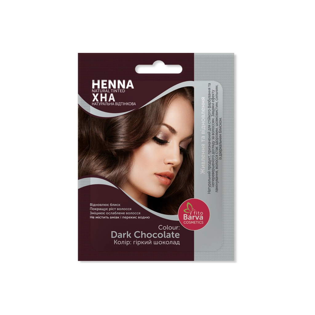 Хна Fito Barva Henna Natural Tinted Відтінкова Гіркий шоколад 25 г (8908011049730) - изображение 1