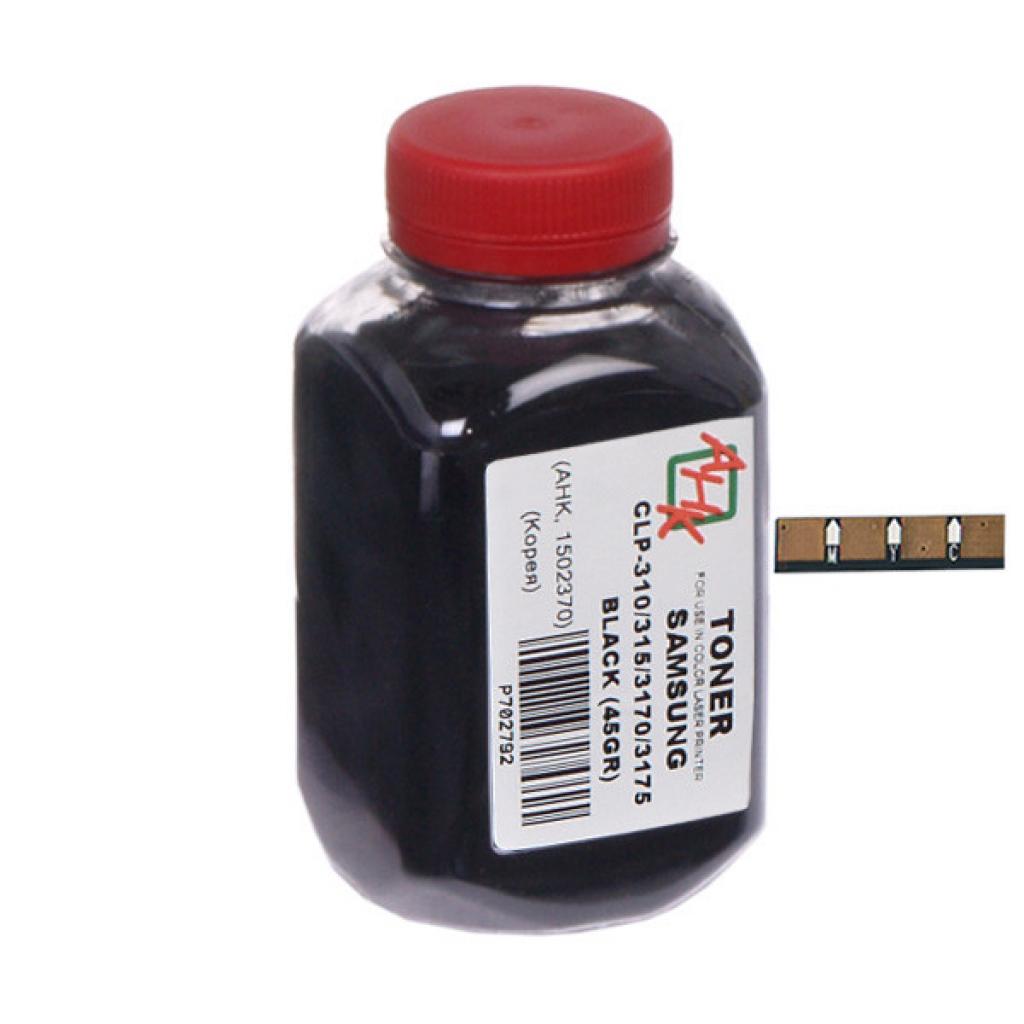 Тонер AHK Samsung CLP-310/315/3175, 45г Black, + chip (1502402) - зображення 1