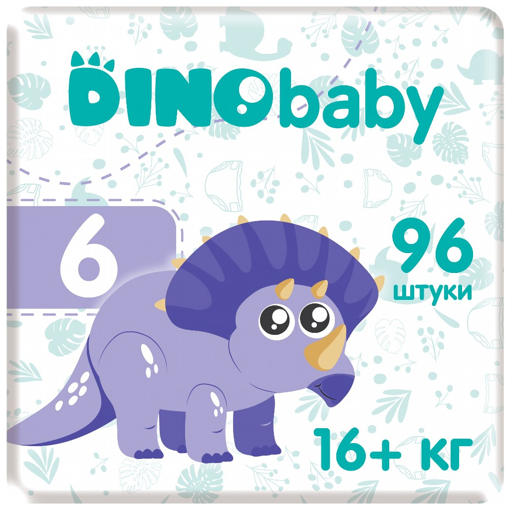 Підгузки Dino Baby розмір 6 (16+ кг) 96 шт (2000998941253) - зображення 1