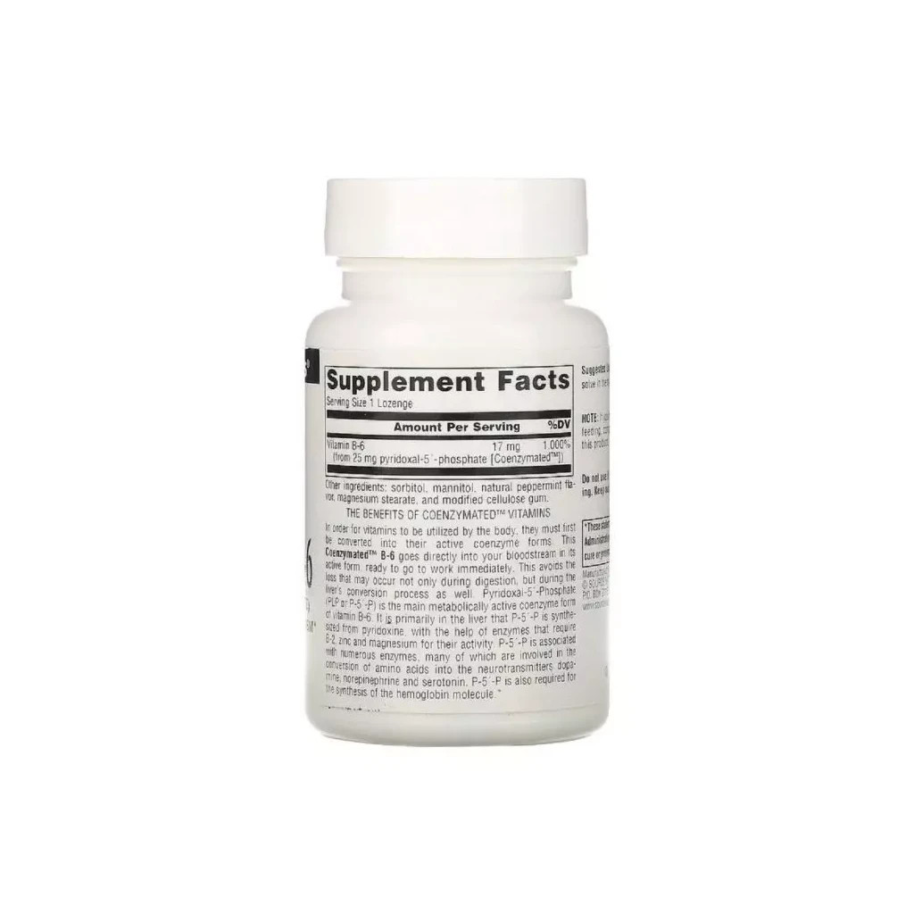 Антиоксидант Source Naturals Коензим Вітаміну B6, 25 мг, Coenzymated™ Vitamin B-6, 30 таблеток для (SN0940) - зображення 2