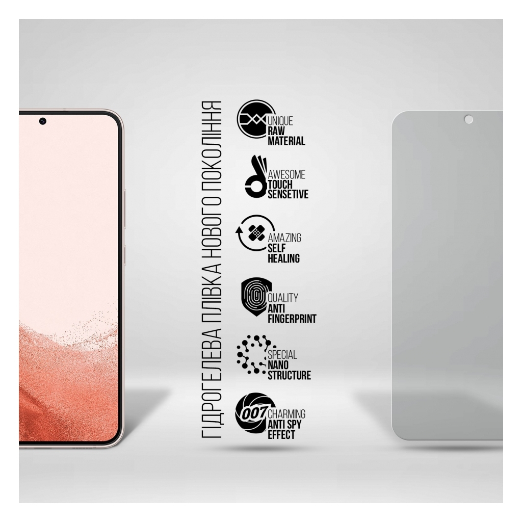 Плівка захисна Armorstandart Anti-spy Samsung S22 Plus 5G (SM-S906) (ARM61421) - зображення 2