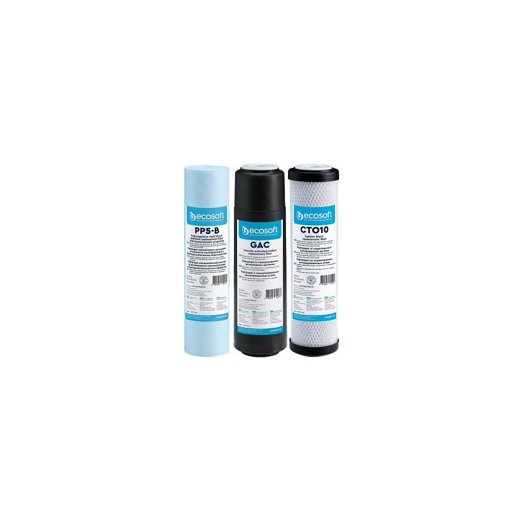 Картридж для фільтра глечика Ecosoft Комплект картриджів Ecosoft 1-2-3 покращений (2 вугільних ка (CHV3ECO) - изображение 1