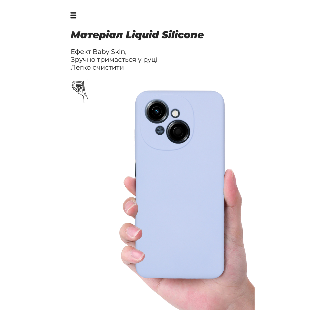 Чохол до мобільного телефона Armorstandart ICON Tecno Spark Go 1 (KL4) Camera cover Lavender (ARM81218) - зображення 7