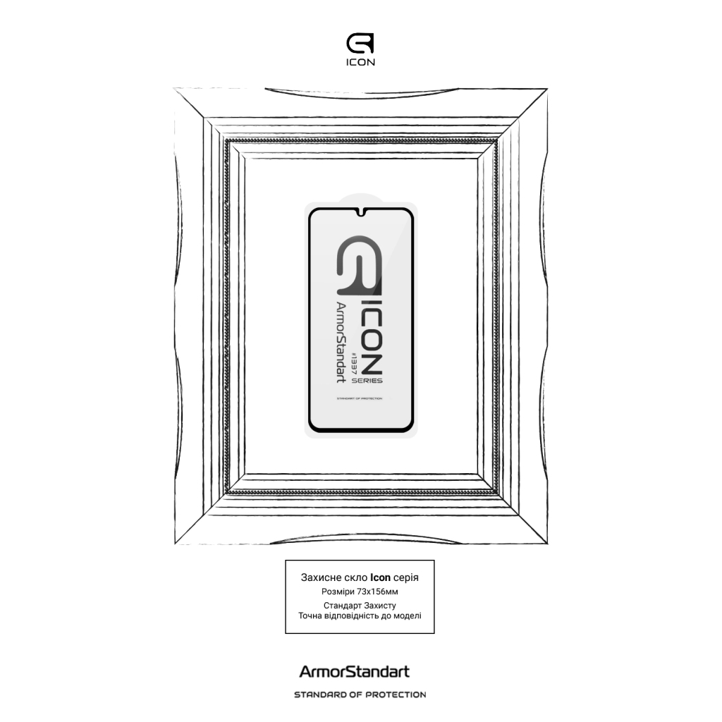 Скло захисне Armorstandart Icon Samsung A34 5G (A346) Black (ARM66211) - зображення 3