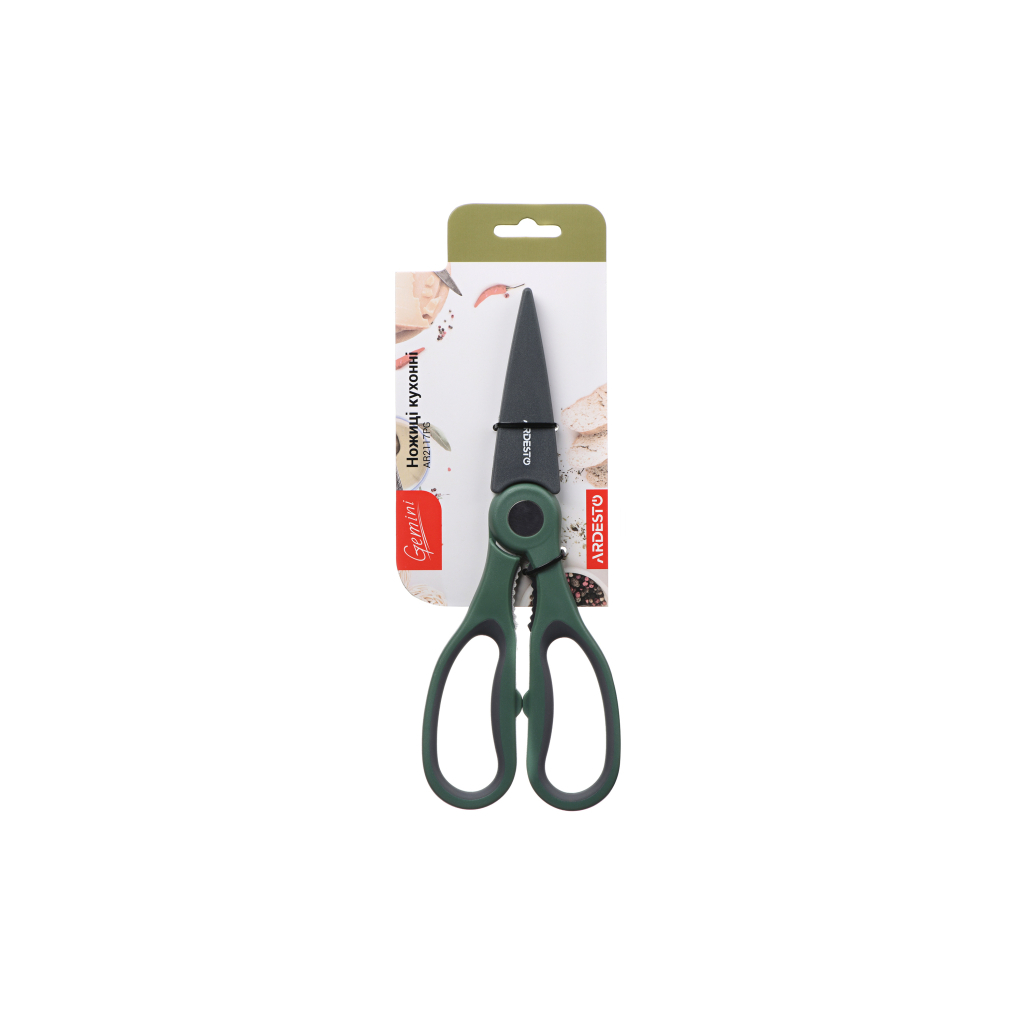 Кухонні ножиці Ardesto Gemini 22,3 см Green (AR2117PG) - зображення 2