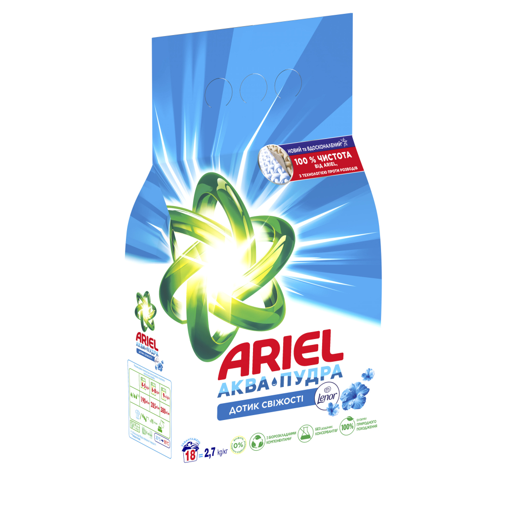 Пральний порошок Ariel Аква-Пудра Touch of Lenor 2.7 кг (8006540536766) - изображение 3