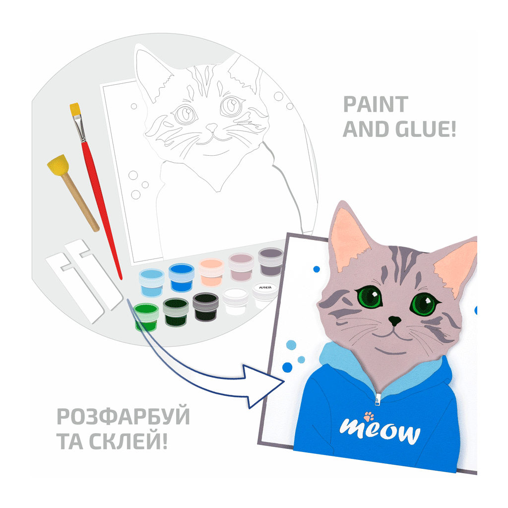 Картина по номерам Rosa Talent 3D Meow МДФ ґрунтоване, 18х20 см (4823098543572) - изображение 2