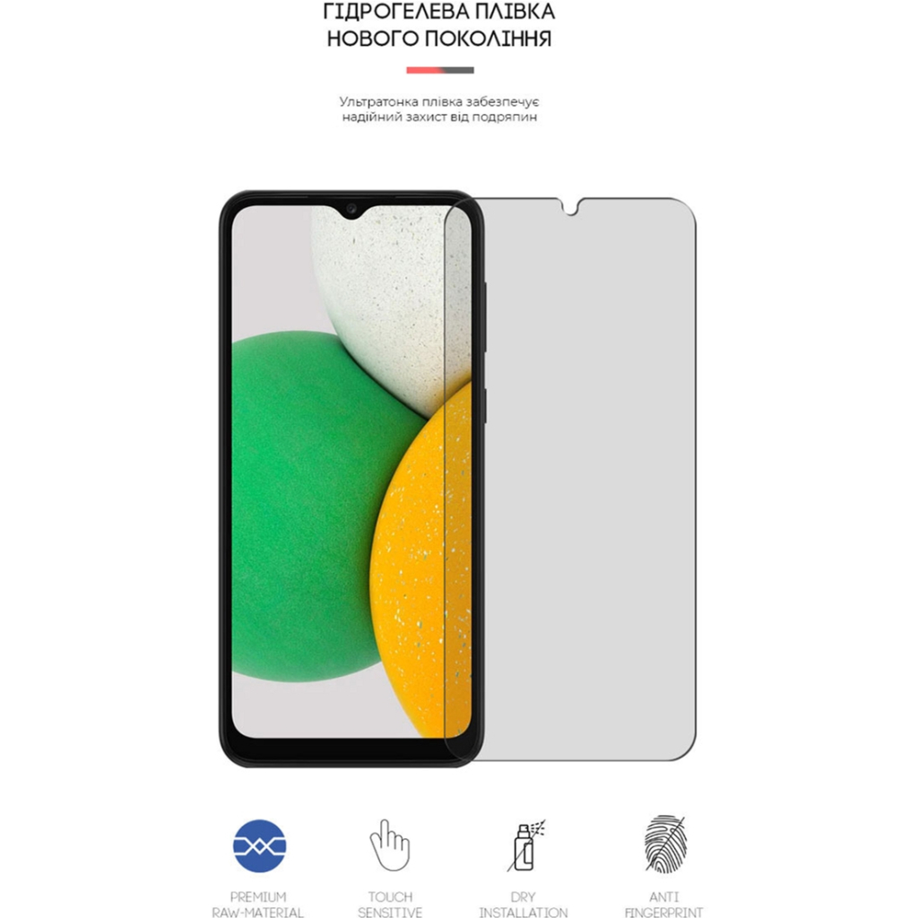 Плівка захисна Armorstandart Matte Samsung A03 Core (A032F) (ARM61148) - зображення 2