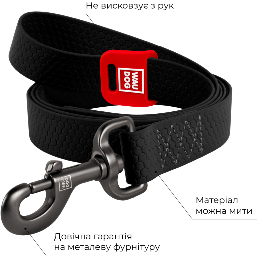 Повідець для собак WAUDOG Waterproof M Ш 20 мм Д 122 см чорний (27271) - зображення 3