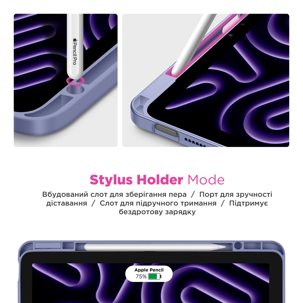 Чохол до планшета Armorstandart Y-Type PEN Redmi Pad Pro / Poco Pad Purple (ARM85547) - зображення 4