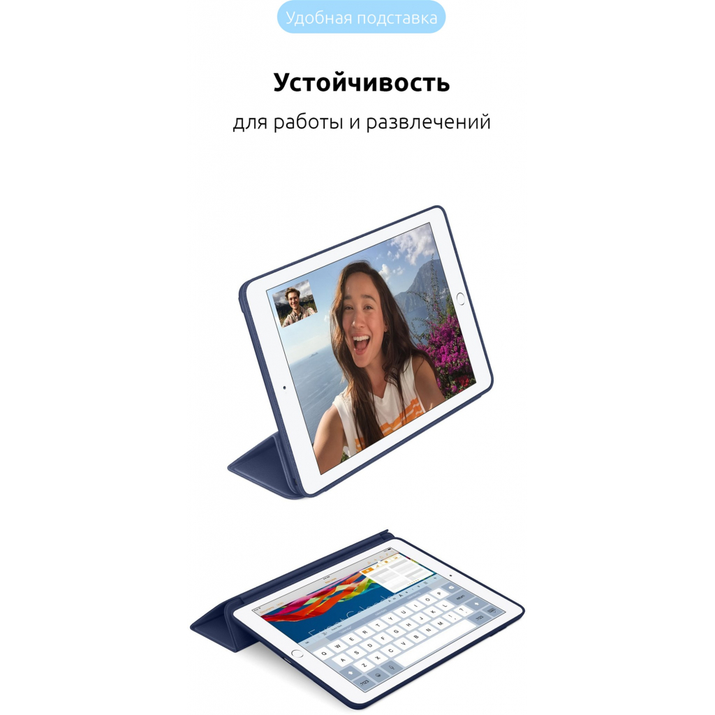 Чохол до планшета Armorstandart Smart Case Apple iPad mini 5 (2019) Midnight Blue (ARM54804) - зображення 3