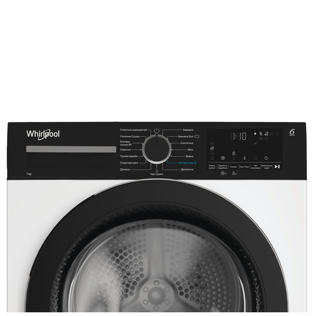 Сушильна машина Whirlpool WPS7WBSUA - picture 3
