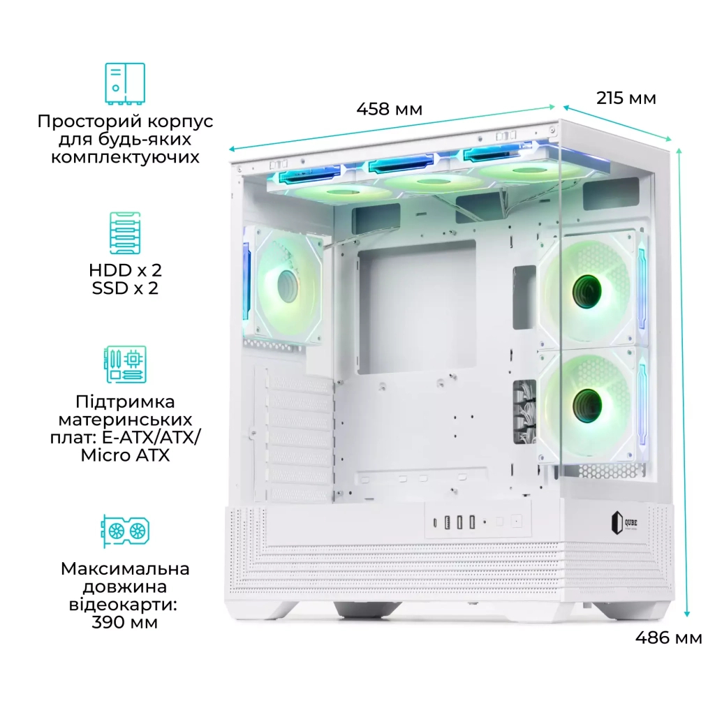 Корпус для ПК Qube FORT_GWNU3 - зображення 10