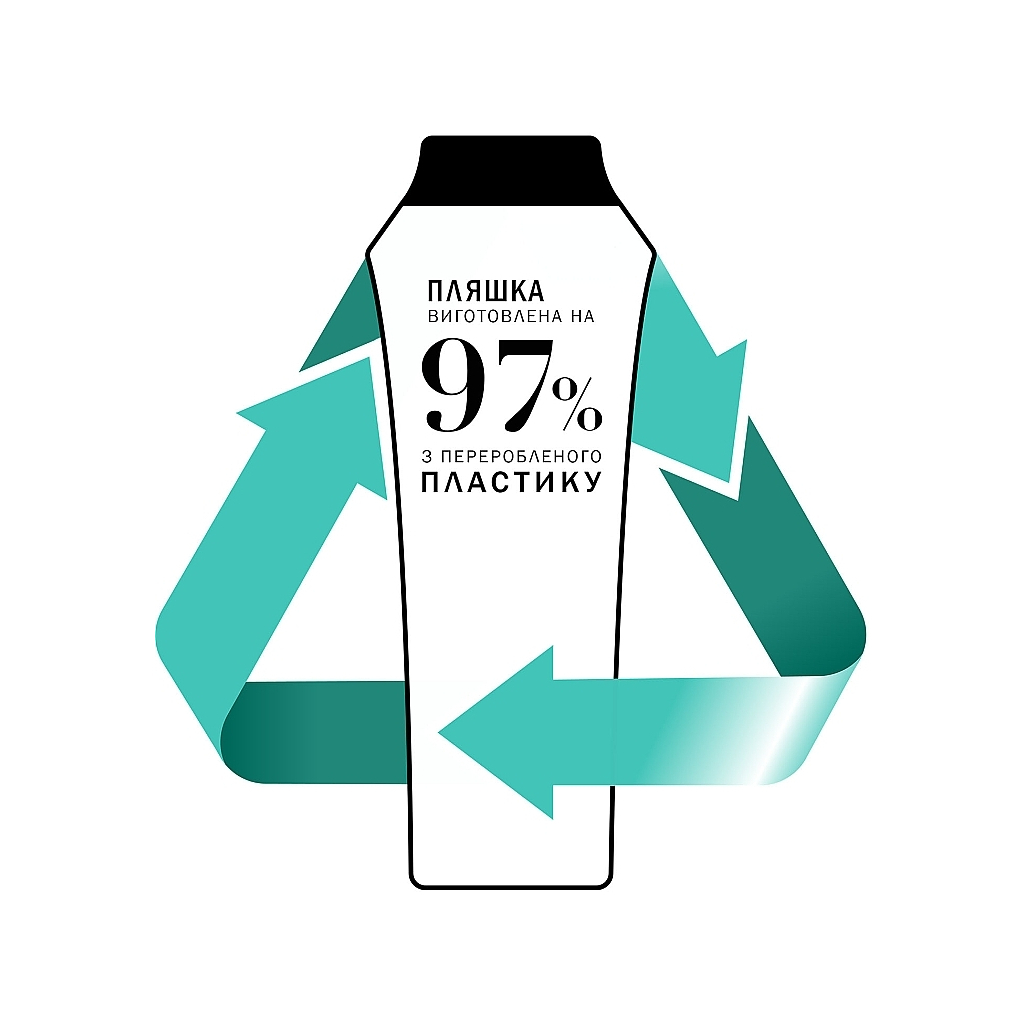 Шампунь Gliss Aqua Revive Moisturizing Shampoo 400 мл (9000101659214) - зображення 6