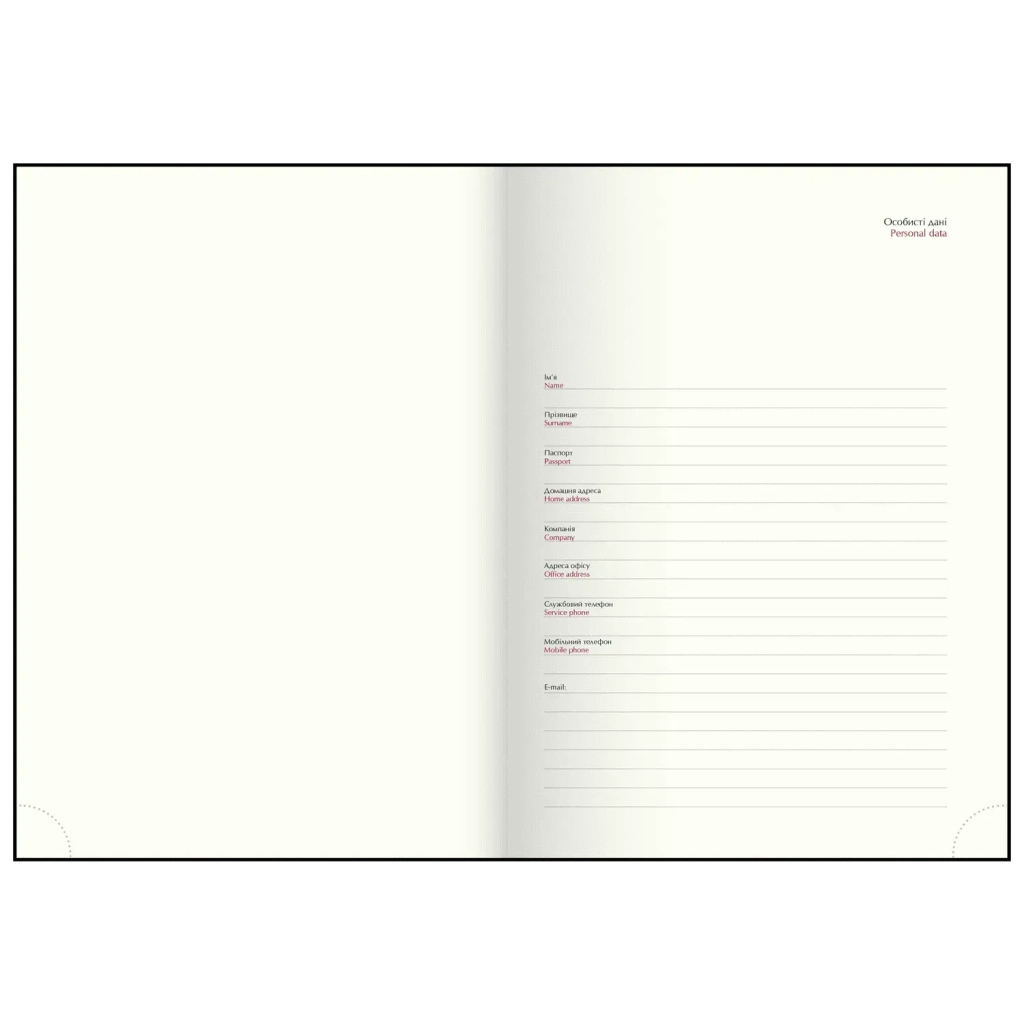 Тижневик Buromax датований 2026 ORION, А5 коричневий (BM.2150-18) - изображение 5