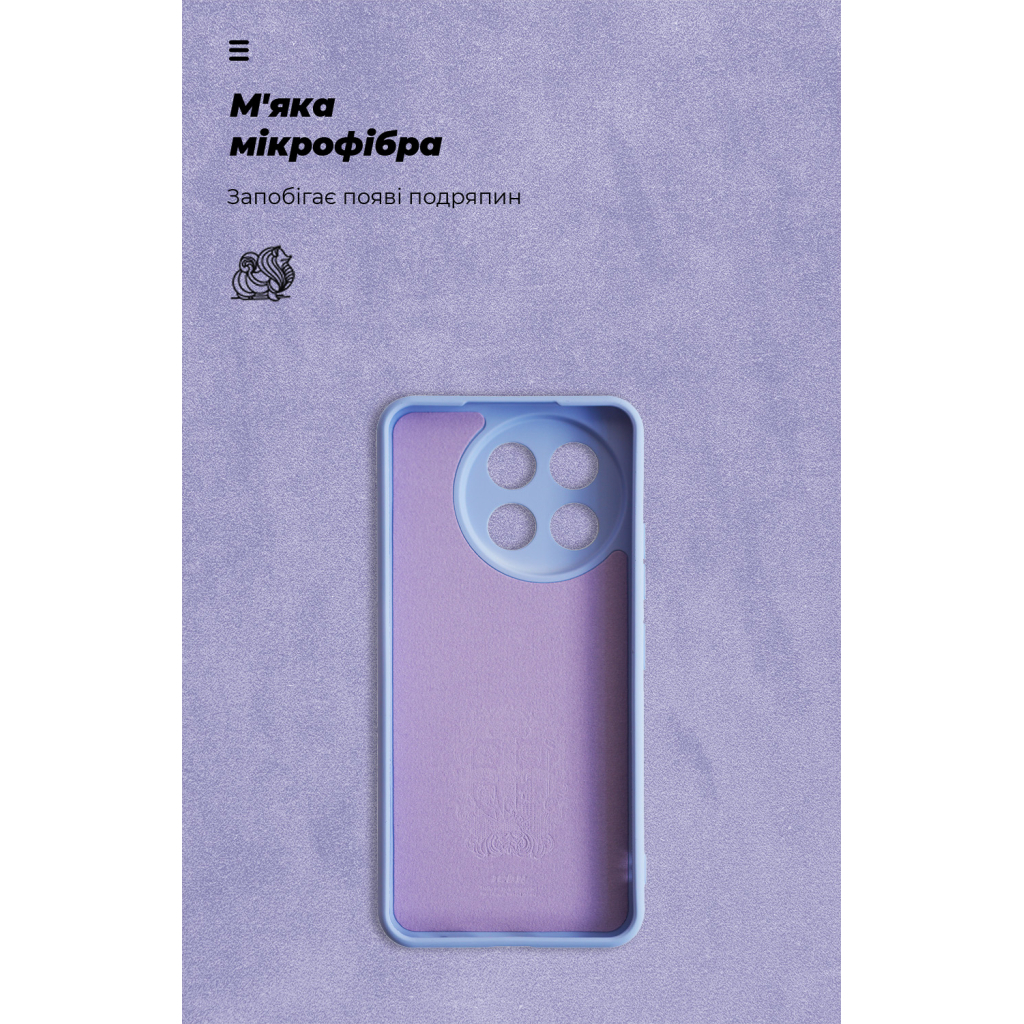 Чохол до мобільного телефона Armorstandart ICON Tecno Spark 30 Pro 4G (KL7) Camera cover Lavender (ARM83315) - зображення 4
