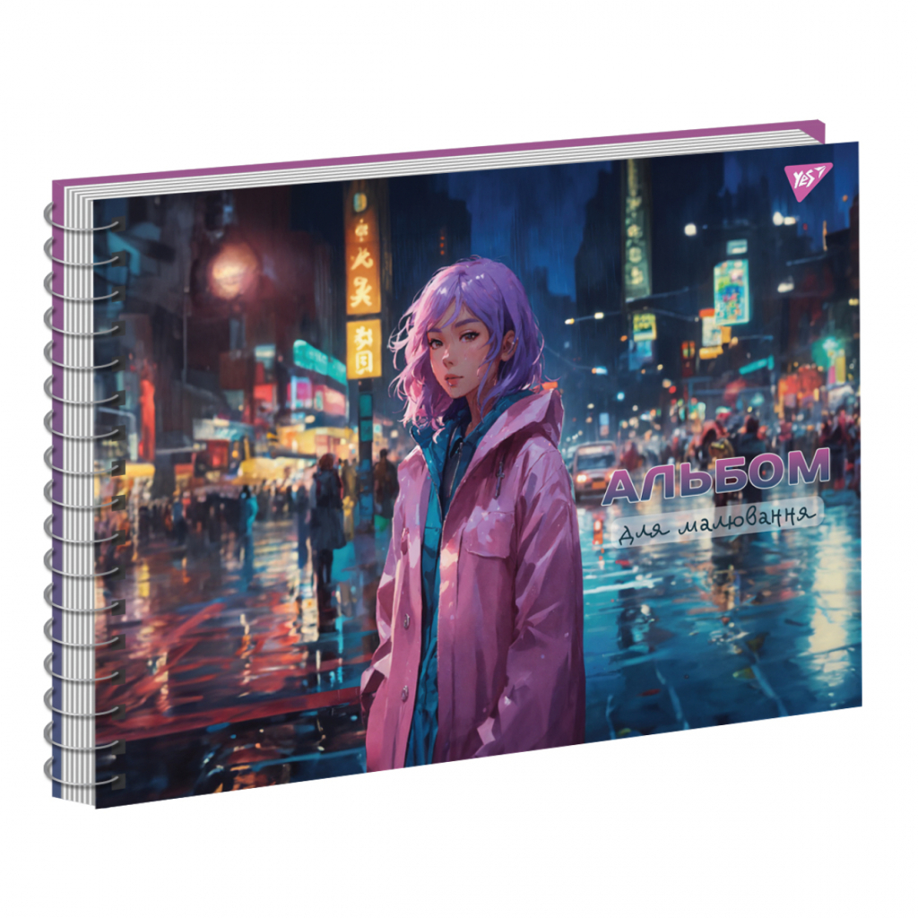Альбом для малювання Yes А4 30 Спіраль Girls (130570) - зображення 2