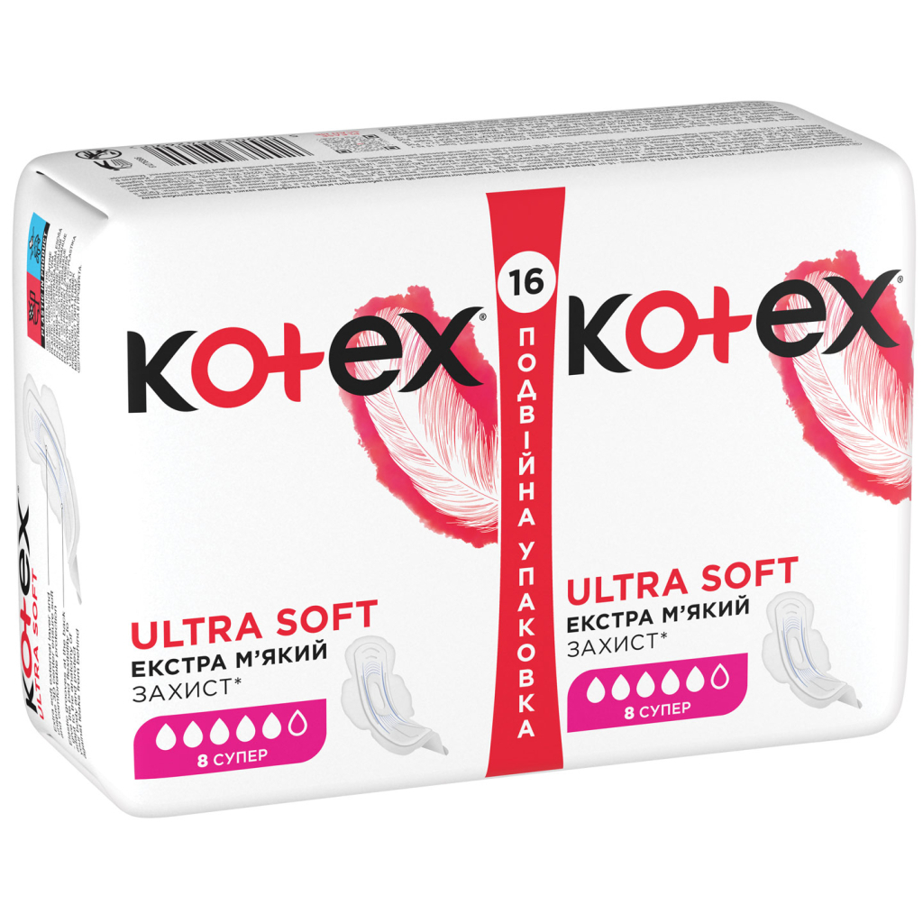 Гігієнічні прокладки Kotex Ultra Soft Super 16 шт. (5029053542690) - зображення 3