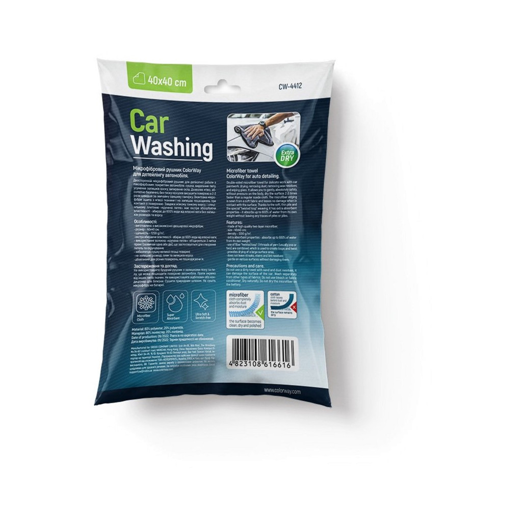 Автомобільна серветка ColorWay Extra Dry 1200gs (CW-4412) - зображення 3