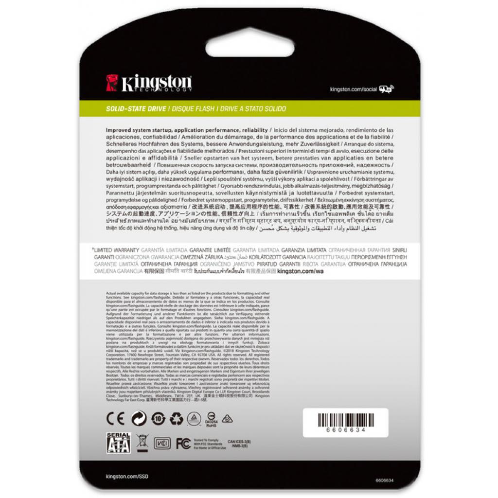 Накопичувач SSD 2.5" 480GB Kingston (SEDC500R/480G) - зображення 3