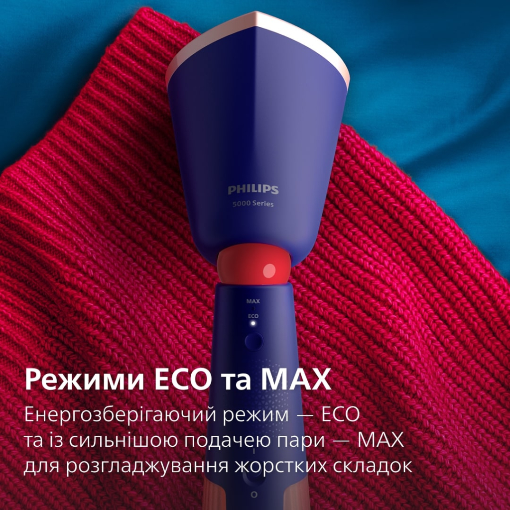 Відпарювач для одягу Philips STH5030/20 - зображення 9