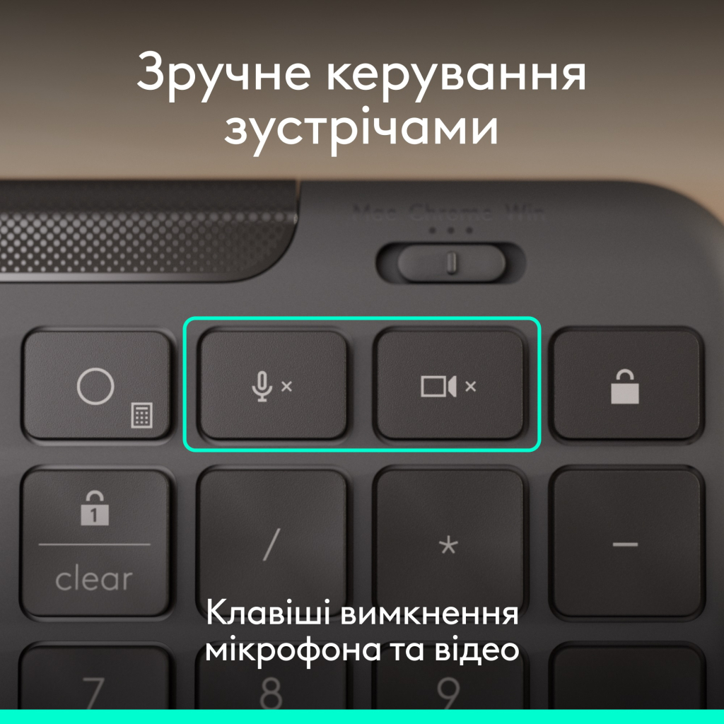 Комплект Logitech Signature Slim MK620 for Business USB-C UA Graphite (920-013349) - зображення 5